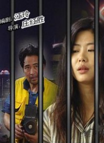 斯瓦平：教授和弟子们